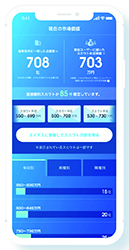 ミイダス　サイト