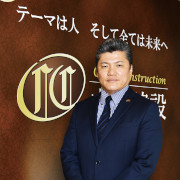 渡部功治氏