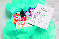 進撃のベンチャー2