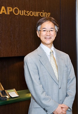 APアウトソーシング代表取締役　千葉和彦（ちば・かずひこ）