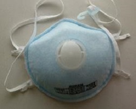 興研ハイラック355-T