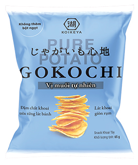 佐藤章　湖池屋_GOKOCHI_ベトナム