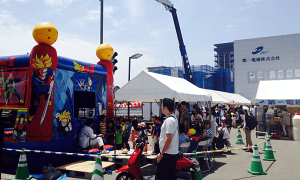 地域貢献活動の一つ「第一電建フェスタ」の様子