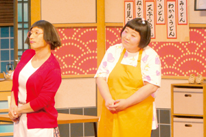 酒井 藍(吉本新喜劇座長)