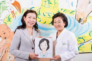 佐藤有美と対馬ルリ子