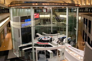 インティメート・マージャー上場