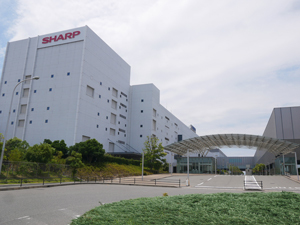 シャープ本社