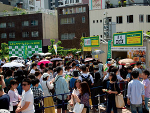 レモンサワーフェスティバル