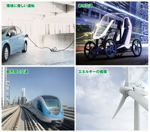 シェフラージャパン