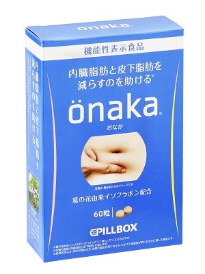 onaka