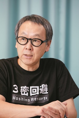 星野佳路・星野リゾート代表