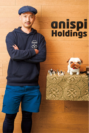 アニスピホールディングス代表取締役CEO　藤田英明（ふじた・ひであき）