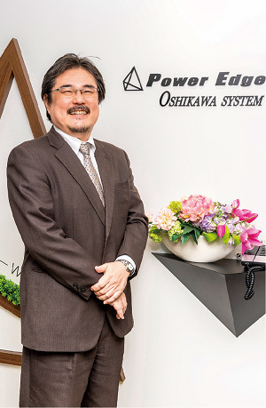 パワーエッジ代表取締役　塩原正也（しおはら・まさなり）