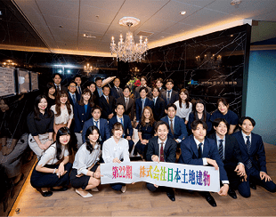 社員の能力を最大限に引き出すさまざまな取り組みを進めている