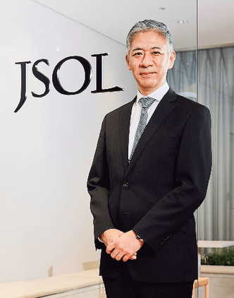 ＪＳＯＬ　永井健志
