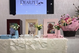 ペット供養・仏具