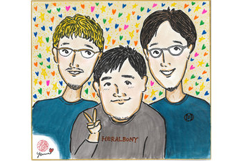 ヘラルボニー