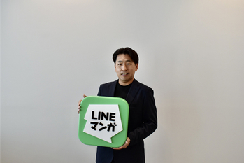 髙橋将峰・LINE Digital Frontier社長CEO