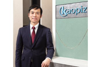 チン・コン・フアン　カオピーズ