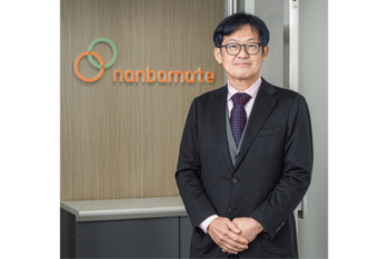 時野 学　ナンバメイト