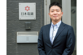 寺内亮一　日本電鍍工業