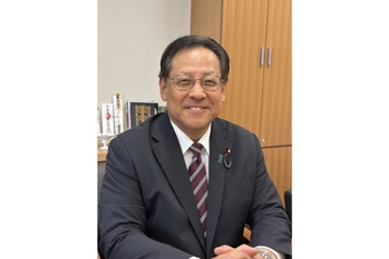 関 芳弘 自民党