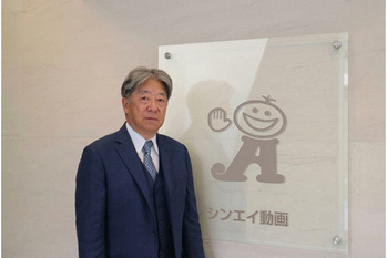 梅澤道彦