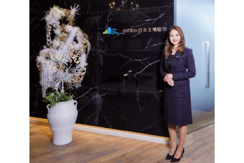 神山重子　日本土地建物