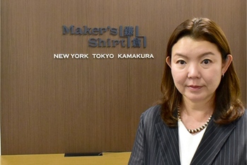 貞末奈名子 メーカーズシャツ鎌倉
