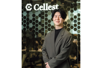佐々木宏志　Cellest