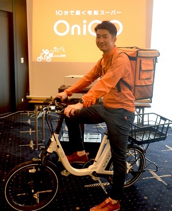 梅下直也・OniGO社長