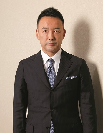 山本太郎