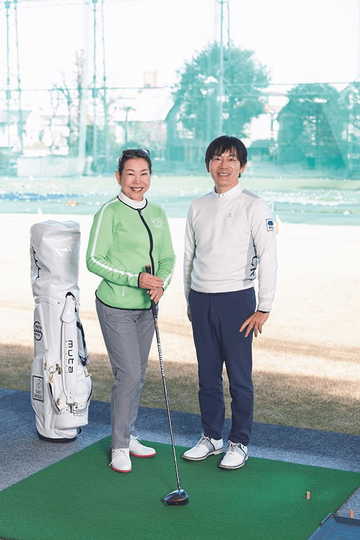 佐藤有美と内藤雄士