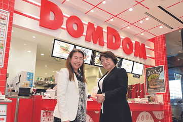 佐藤有美　藤﨑忍