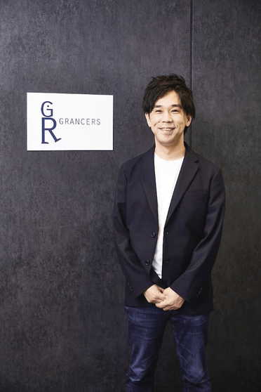 グランサーズ　社長　筧 智家至（かけひ・ちかし）