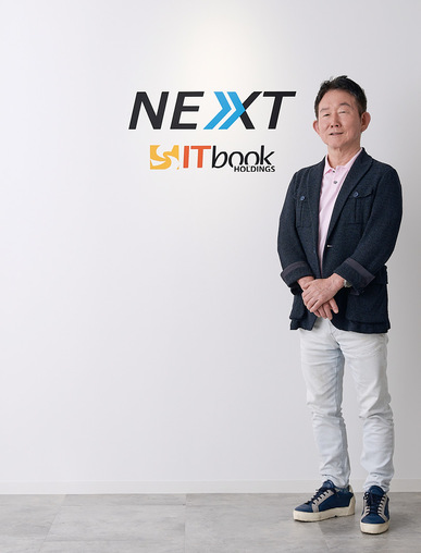 NEXT　社長　松場清志（まつば・きよし）