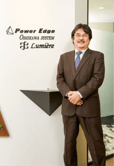 パワーエッジ　代表取締役　塩原正也（しおはら・まさなり）