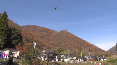 ハイブリッドドローンによる実験