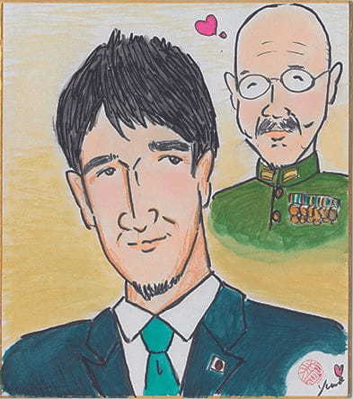 東条氏イラスト