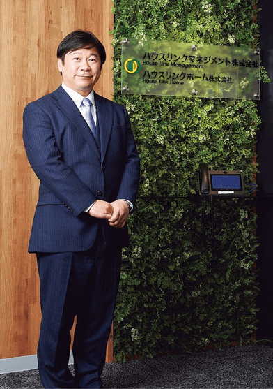 ハウスリンクマネジメント　代表取締役　菅谷太一　すがや・たいち