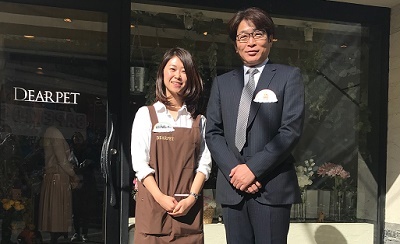 仁部武士社長と関口真季子取締役