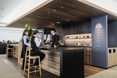 「TSUDOI(集い)カフェ」