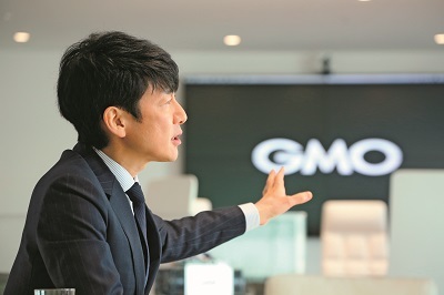 熊谷正寿GMO会長