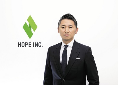 ホープ社長兼CEO　時津孝康