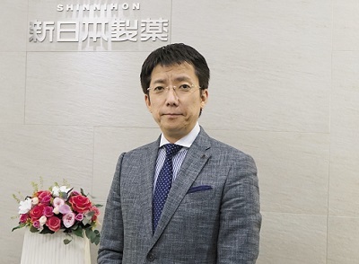 新日本製薬社長　後藤孝洋
