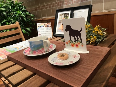 ペットロスカフェ