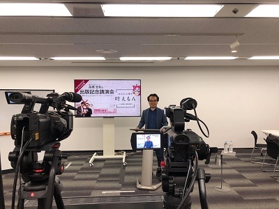 量子力学コーチング