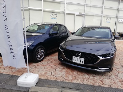 過去に何度となく危機を乗り切ってきたマツダだが