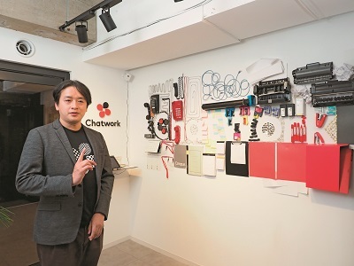 山本正喜・チャットワークCEO