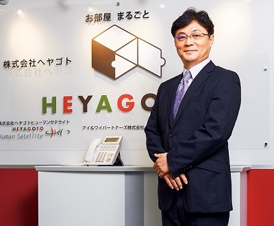 ヘヤゴト社長　宮島一郎（みやじま・いちろう）